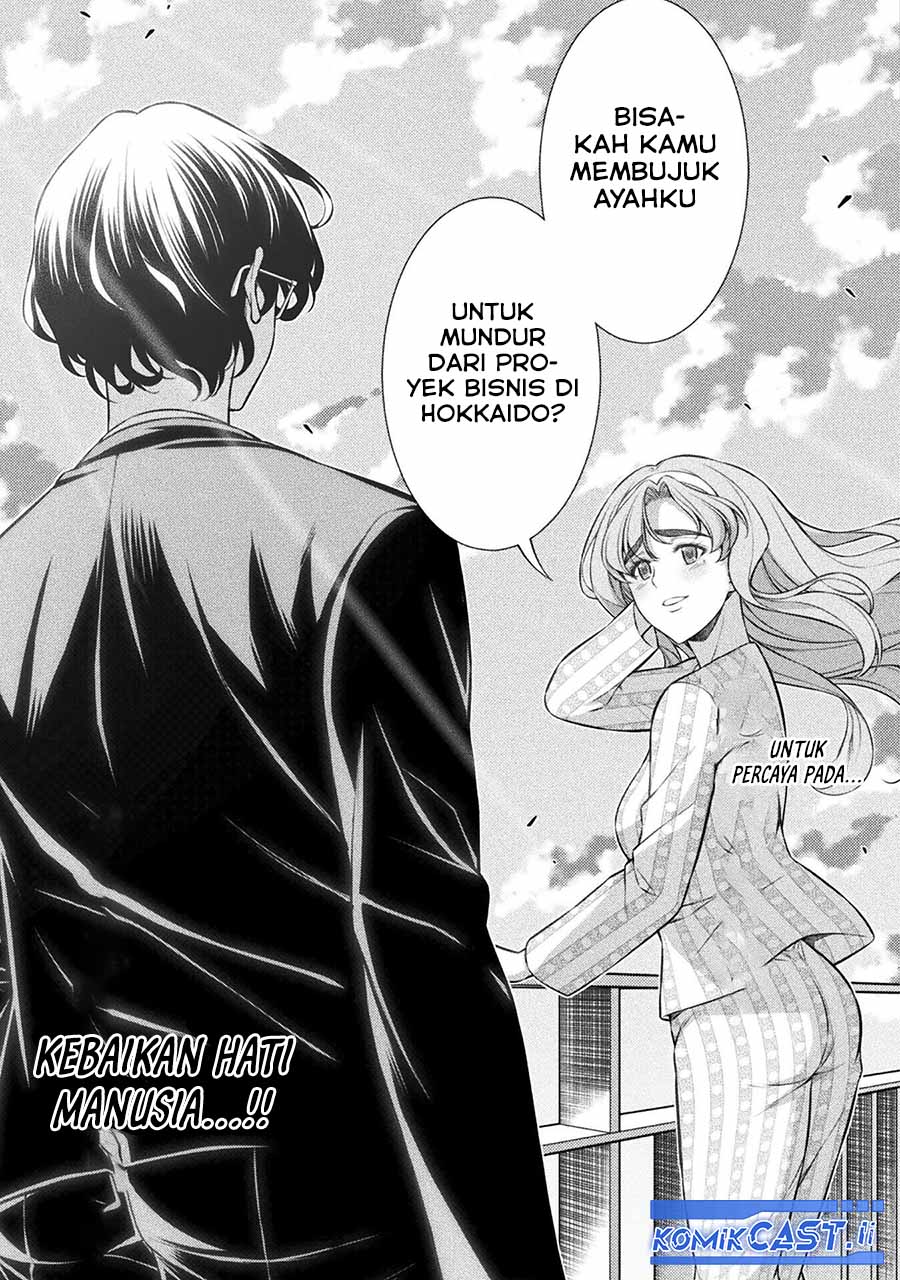 Dilarang COPAS - situs resmi www.mangacanblog.com - Komik silver plan to redo from jk 080 - chapter 80 81 Indonesia silver plan to redo from jk 080 - chapter 80 Terbaru 8|Baca Manga Komik Indonesia|Mangacan